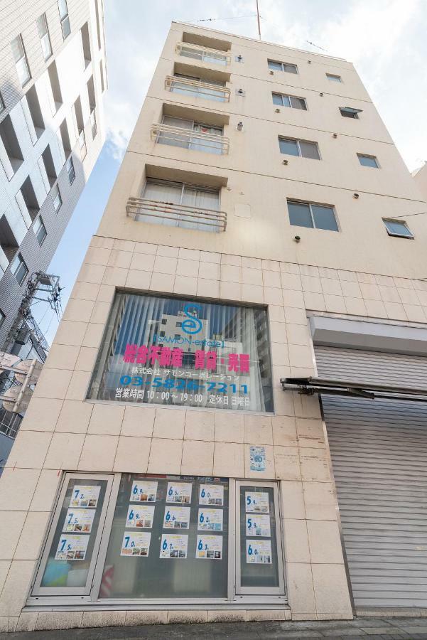 Uhome Iriya Apartment Tóquio Exterior foto
